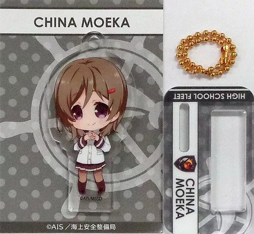 ハイスクール・フリート　知名もえか　バースデー缶バッジ ハイスクール・フリート 知名もえか バースデー缶バッジ ハイ