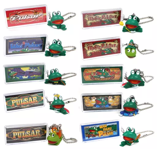 山佐パルサーワールド キーホルダー 9種セット 山佐 パルサー キーホルダー - メルカリ