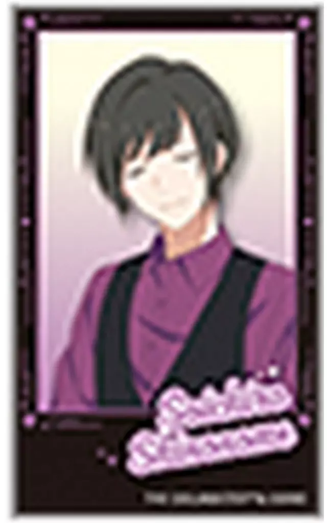 東雲荘一郎 「アイドルマスター SideM キャラガムコレクション/サマーマーケット」