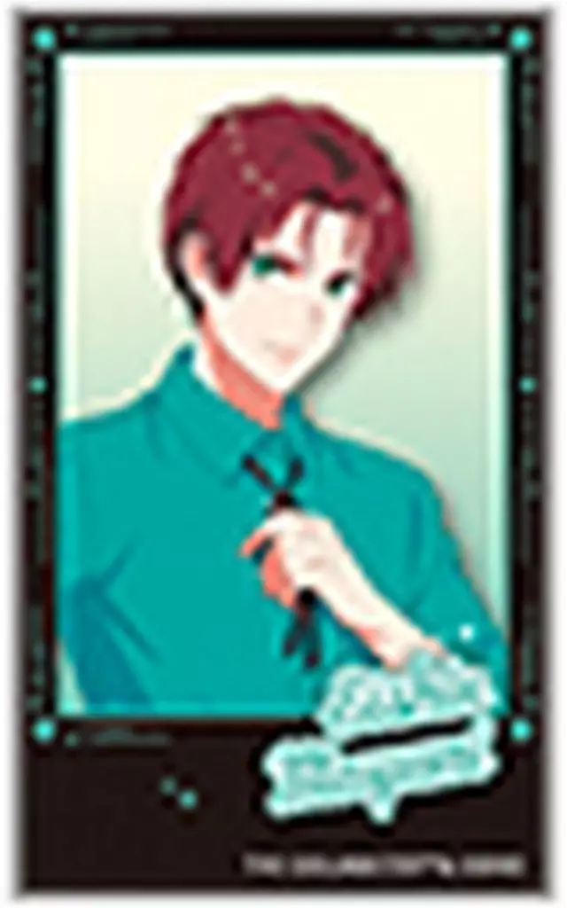 眉見鋭心 「アイドルマスター SideM キャラガムコレクション/サマーマーケット」
