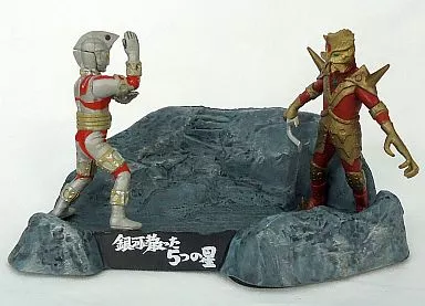 【シークレット】銀河に散った5つの星(エースロボット対エースキラー) 「ウルトラ怪獣戯画 ウルトラ兄弟激闘史I」