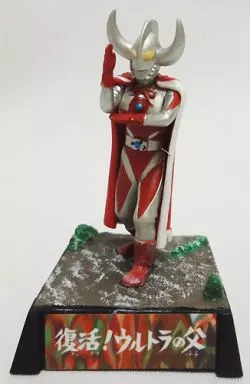 駿河屋 -<中古>ウルトラの父/復活!ウルトラの父 「ウルトラ超獣名鑑 完