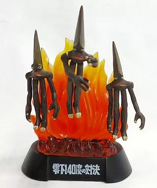 駿河屋 -<中古>零下140度の対決(ポール星人) 「ウルトラ怪獣名鑑