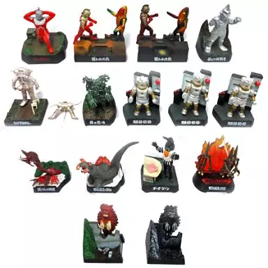 怪獣名鑑　15種 駿河屋 -<中古>全15種セット 「ウルトラ怪獣名鑑 ウルトラセブン編
