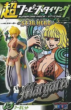 食玩　トレーディングフィギュア　マーガレット 「超ワンピーススタイリング～STAR HERO～」