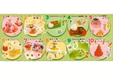 全10種セット 「ぷちサンプルシリーズ まめたまいちご」