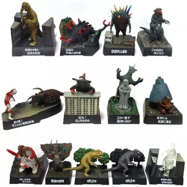 駿河屋 -<中古>全13種セット 「帰ってきたウルトラ怪獣名鑑
