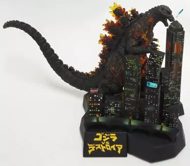 食玩　トレーディングフィギュア　【シークレット】ゴジラvsデストロイア(クリアver.) 「名鑑シリーズ 酒井ゆうじプロデュース ゴジラ全集」