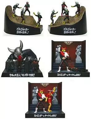 駿河屋 -<中古>全5種セット 「ライダー昭和名鑑」 （トレーディング