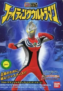 駿河屋 -<中古>ウルトラマンジャスティス(スタンダードモード