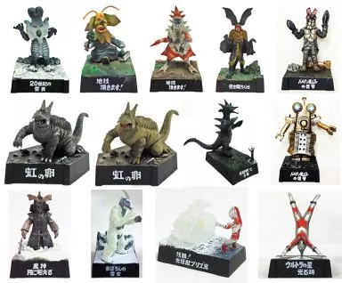 駿河屋 -<中古>全13種セット 「帰ってきたウルトラ怪獣名鑑