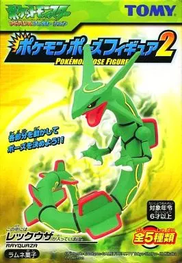 駿河屋 - 【買取】レックウザ 「ポケットモンスター アドバンス