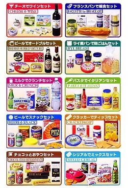 全10種セット 「ミニコレ 輸入マーケット」