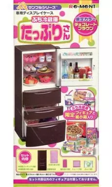 食玩　トレーディングフィギュア　ぷち冷蔵庫たっぷりさん(チョコレートブラウン) ぷちサンプルシリーズ 専用ディスプレイケース