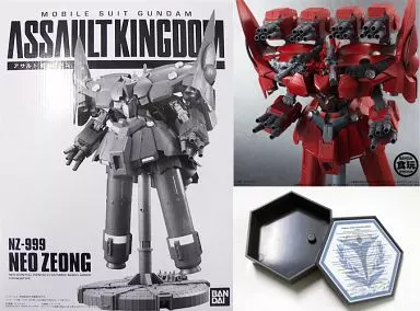 機動戦士ガンダム ASSAULT KINGDOM ネオ・ジオング プレミアムバンダイ限定