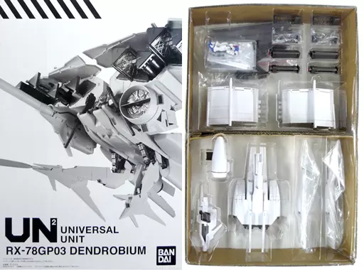 駿河屋 -<中古>機動戦士ガンダム ユニバーサルユニット ガンダム 駿河屋 -<中古>機動戦士ガンダム ユニバーサルユニット ガンダム