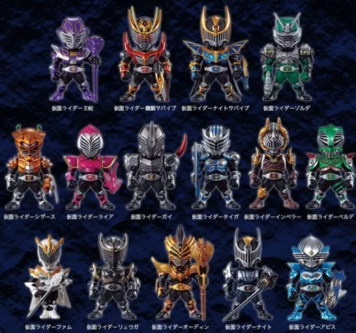 駿河屋 -<中古>CONVERGE KAMEN RIDER PB09 仮面ライダー龍騎