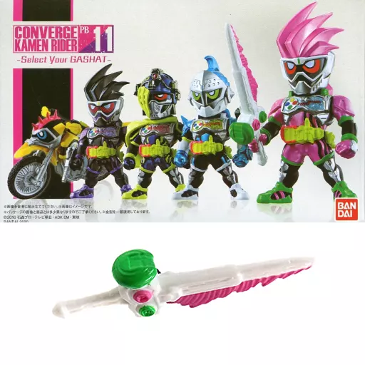 食玩　トレーディングフィギュア　CONVERGE KAMEN RIDER PB11 仮面ライダーエグゼイド プレミアムエディション -Select Your GASHAT- プレミアムバンダイ限定