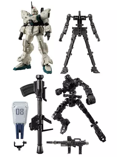 [未開封品] Gフレーム A.O.Z. 8点セット Amazon | 機動戦士ガンダム GフレームFA 03 【7．Zガンダム