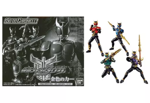 食玩　トレーディングフィギュア　SO-DO CHRONICLE 仮面ライダークウガ -金色の力- プレミアムバンダイ限定