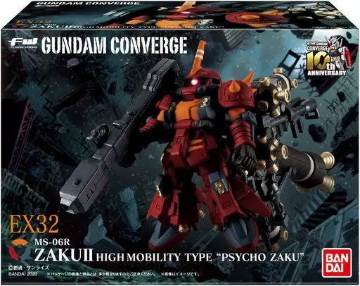 FW GUNDAM CONVERGE EX32 高機動型ザク “サイコ・ザク”