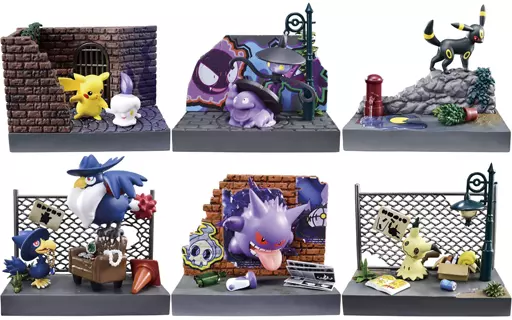 駿河屋 -<中古>全6種セット 「ポケモンの街 夜の路地裏