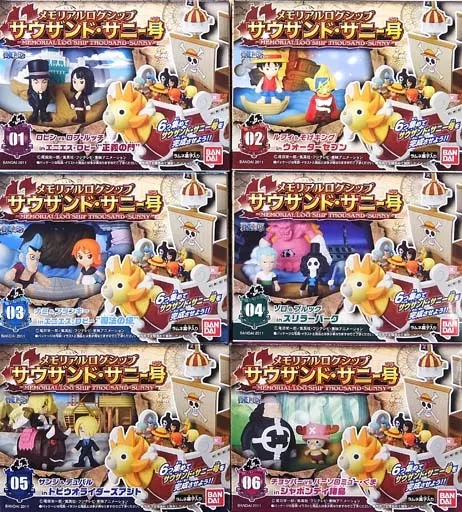☆ワンピース メモリアルログシップ サウザンド・サニー号 フィギュア 全６種☆ Amazon.co.jp: ONE PIECE ワンピース メモリアル ログシップ