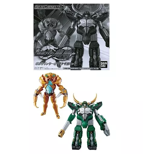 SO-DO CHRONICLE仮面ライダー龍騎 ボルキャンサー&マグナギガセット SO-DO CHRONICLE 仮面ライダー龍騎 ボルキャンサー&マグナギガ