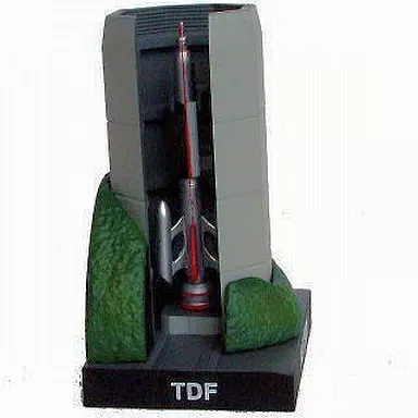 ウルトラホーク2号(ウルトラ警備隊)/ウルトラセブン 「名鑑シリーズ ウルトラメカニックス 出動スタンバイ編」