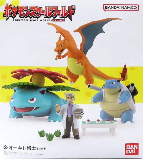 ポケモンスケールワールド カントー地方 オーキド博士セット 再販版 プレミアムバンダイ限定(カメックス大砲・草むらパーツ欠品)