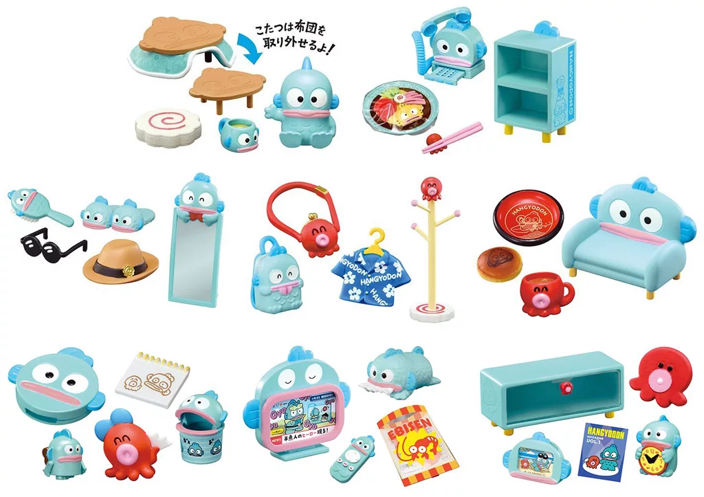 食玩　トレーディングフィギュア　全8種セット 「HANGYODON ROOM」