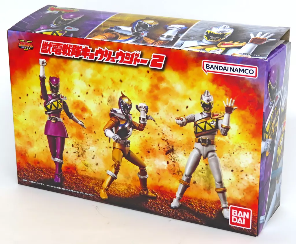 SHODO SUPER 獣電戦隊キョウリュウジャー2 プレミアムバンダイ限定