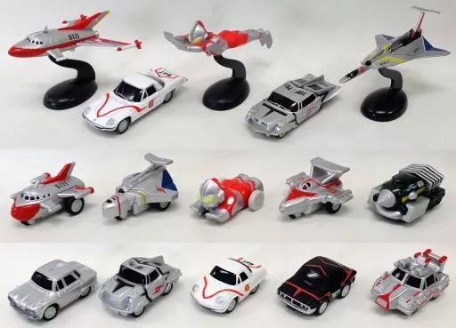 BANDAI - 45th ウルトラマンシリーズ コレクション おまけ レア 懐かしい 玩具 駿河屋 -<中古>全15種セット 「ウルトラマンシリーズ