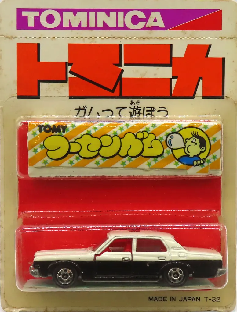 トヨタ クラウン パトロールカー 「トミニカ フーセンガム」
