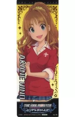 No.16 日野茜 クリアキラ仕様 「アイドルマスター シンデレラガールズセレクション」