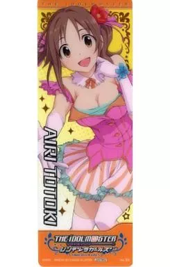 No.23 十時愛梨 クリアキラ仕様 「アイドルマスター シンデレラガールズセレクション」