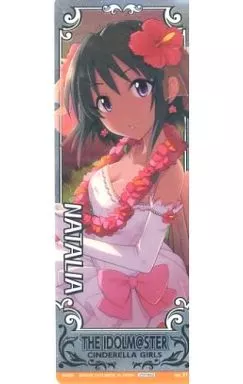 No.31 ナターリア 銀箔仕様 「アイドルマスター シンデレラガールズセレクション」