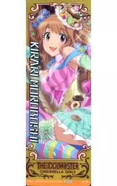 No.39 諸星きらり 金箔仕様 「アイドルマスター シンデレラガールズセレクション」