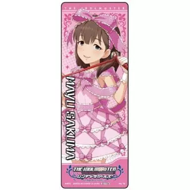 No.14 佐久間まゆ クリアキラ仕様 「アイドルマスター シンデレラガールズセレクション2」