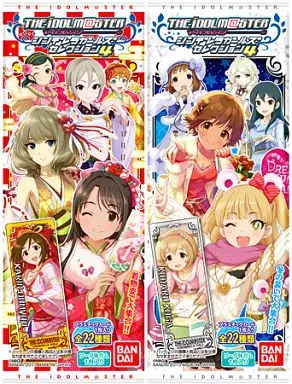 【賞味期限切れ】アイドルマスターシンデレラガールズセレクション4