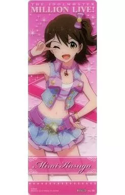 No.6 春日未来(クリアタイプ) 「アイドルマスター ミリオンライブ ビジュアルステージ」