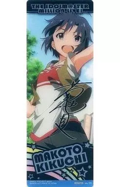 No.13 菊地真(銀箔押しタイプ) 「アイドルマスター ミリオンライブ ビジュアルステージ」