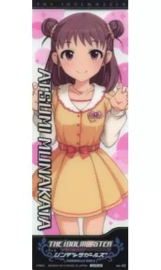 No.02 棟方愛海 ノーマル仕様 「アイドルマスター シンデレラガールズセレクション3」