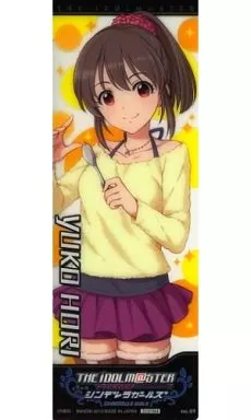 No.01 堀裕子 ノーマル仕様 「アイドルマスター シンデレラガールズセレクション4」