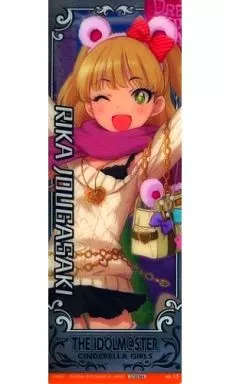 No.15 城ヶ崎莉嘉 銀箔仕様 「アイドルマスター シンデレラガールズセレクション4」