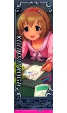 No.16 古賀小春 銀箔仕様 「アイドルマスター シンデレラガールズセレクション4」