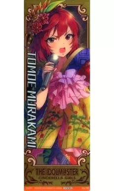 No.19 村上巴 金箔仕様 「アイドルマスター シンデレラガールズセレクション4」