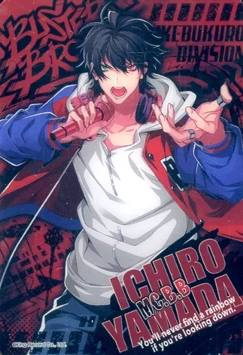 山田一郎　トレカ 山田一郎】ヒプノシスマイク -Division Rap Battle- Rhyme Anima +