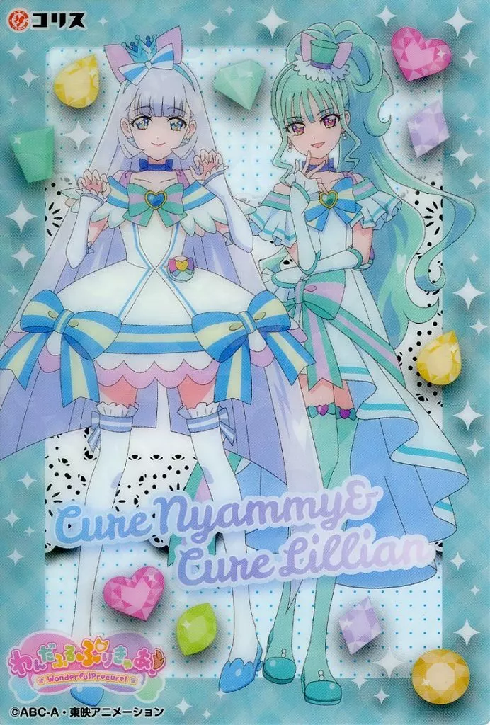 キャラクタースリーブ わんだふるぷりきゅあ！ キュアニャミー