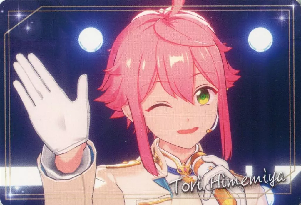 姫宮桃李(3D) 「あんさんぶるスターズ!!チップスVol.1」